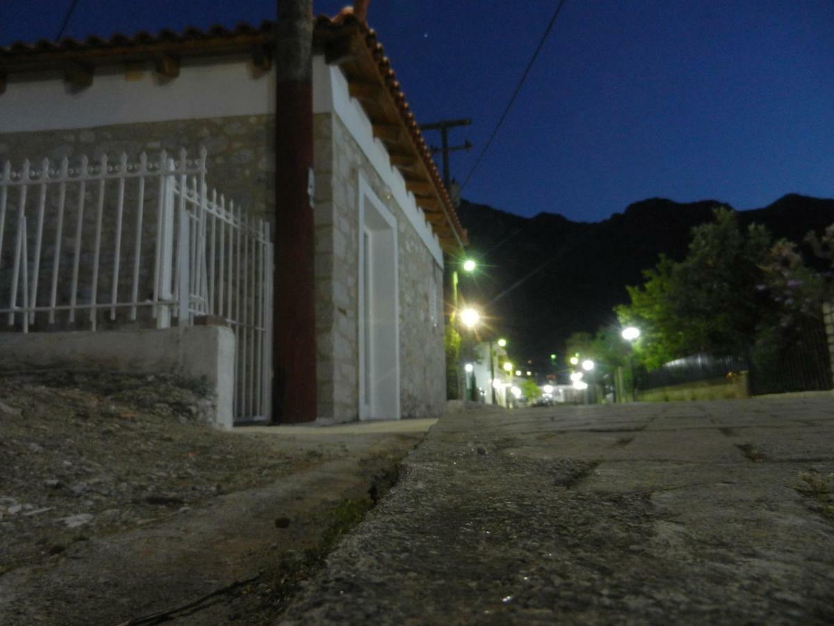 Thalia's Stone House